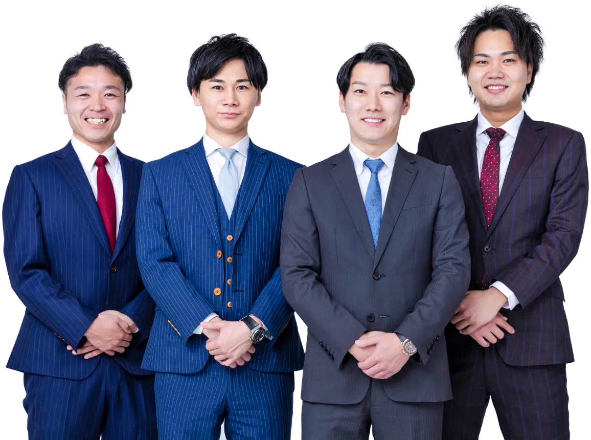 スタッフ