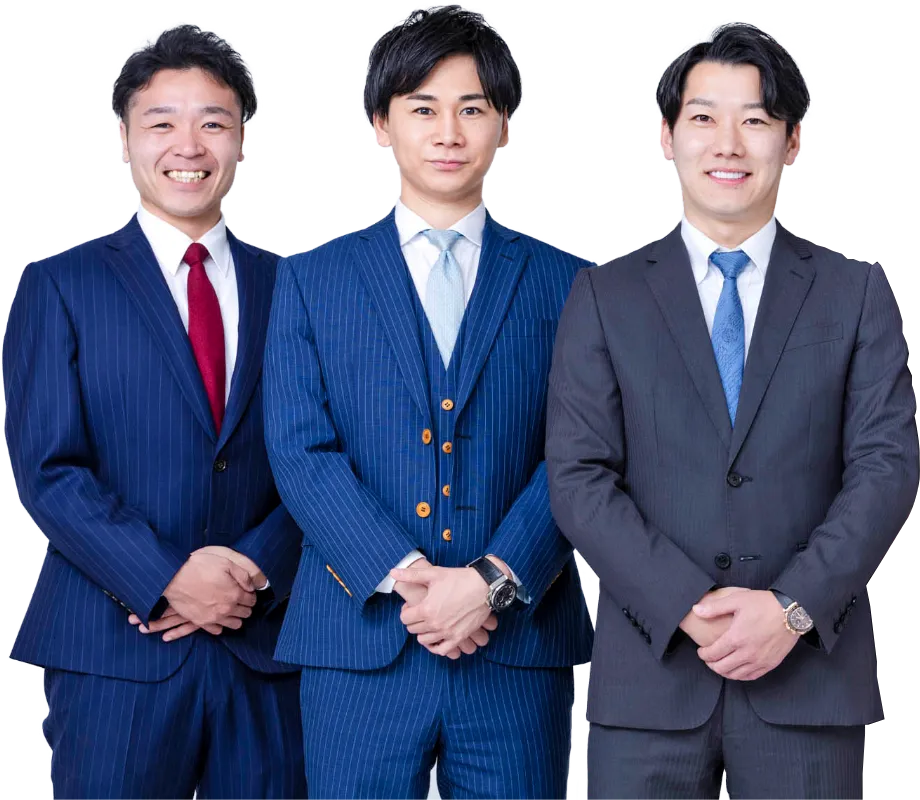 スタッフ