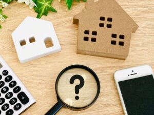 不動産の査定額…なぜ業者によって違うの?